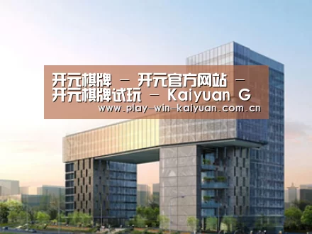 案例展示四(图1)
