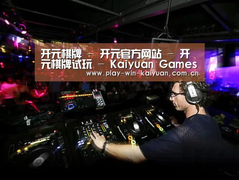 产品名称三(图1)