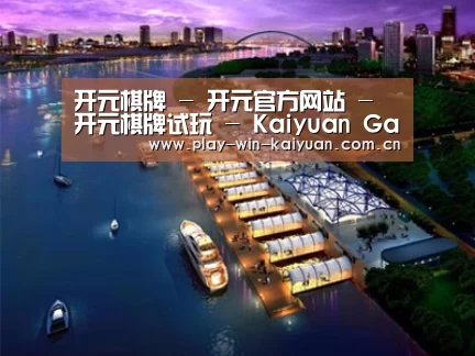 案例展示八