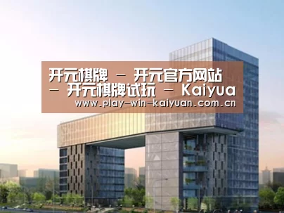 案例展示四